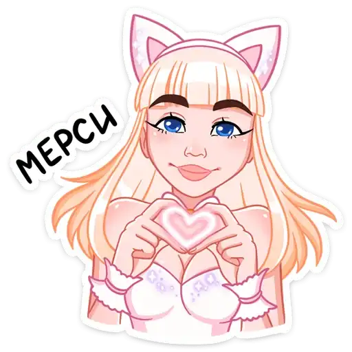 Sticker 😽