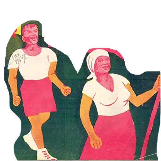 Sticker 🚶‍♂️