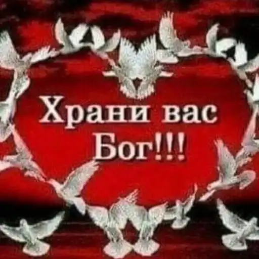 Sticker 😶‍🌫️