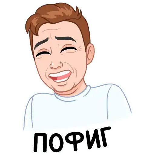 Sticker 😆