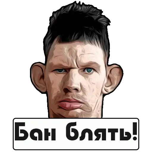 Glad Valakas preview