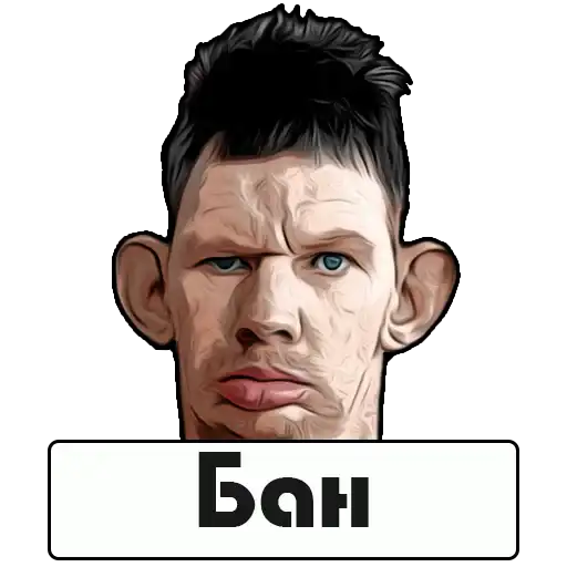 Glad Valakas preview