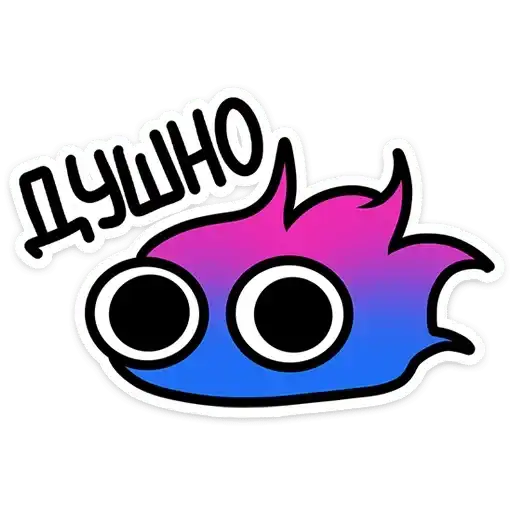 Sticker 😶