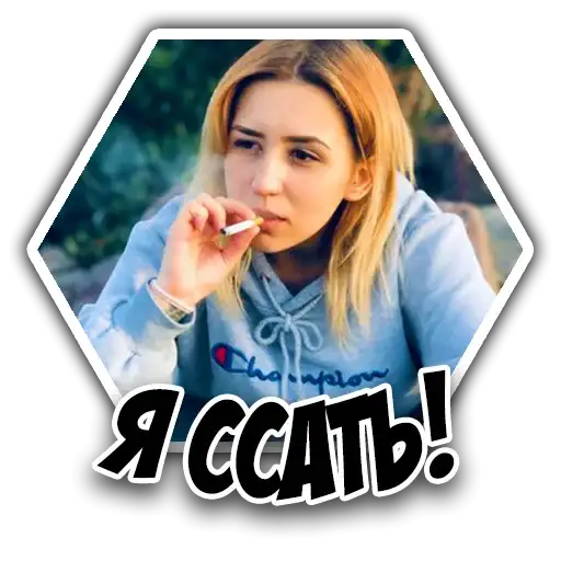 Sticker 🙋‍♂️