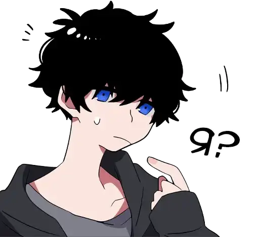 Сато-кун и Кудо-кун https://vk.com/kawaiistickers preview