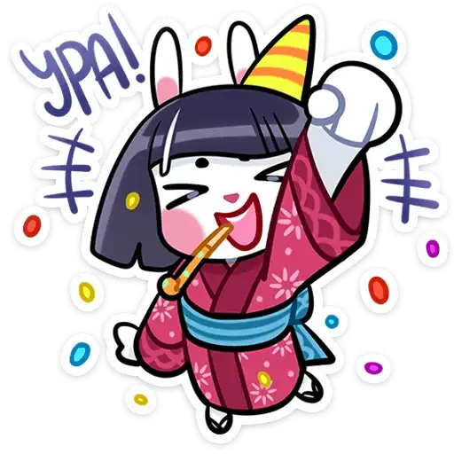 Sticker 🥳