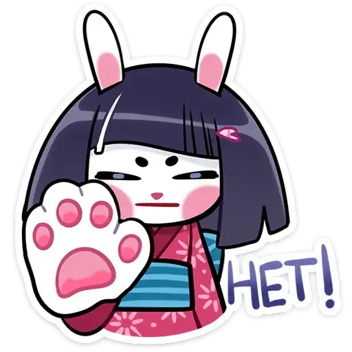 Sticker 🙅‍♂️