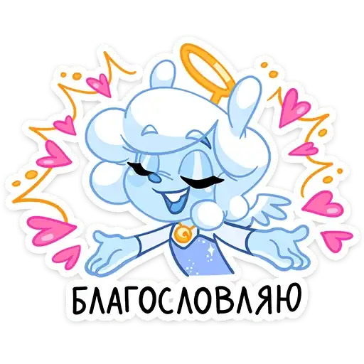 Sticker 👼