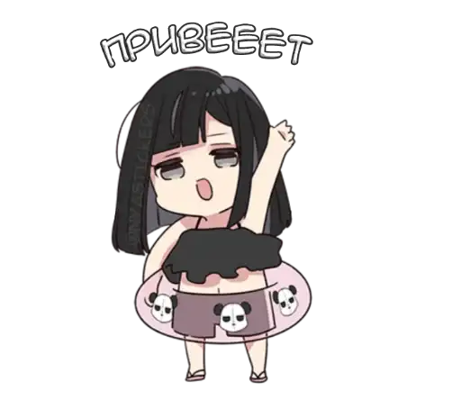 Sticker 🦹‍♂️