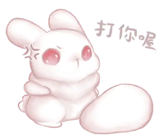 Sticker 🐰