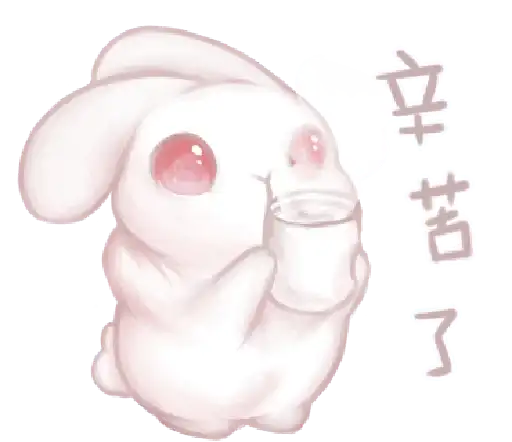 Sticker 🐰