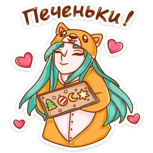 Sticker 🍪
