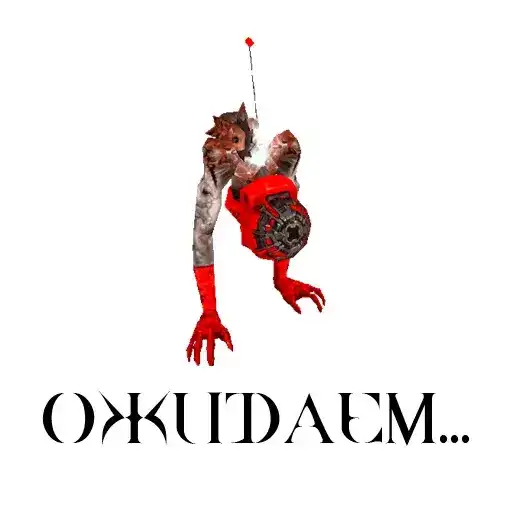 Sticker 🧞‍♂️