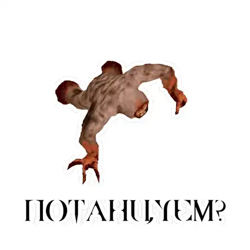 Sticker 🤸‍♀️