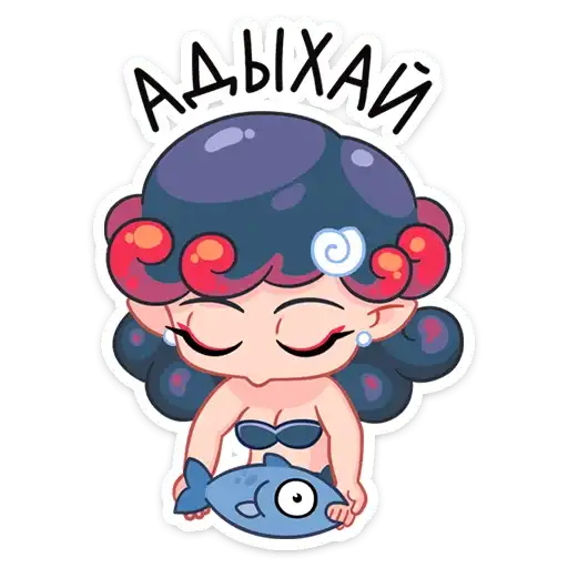 Sticker 🐠