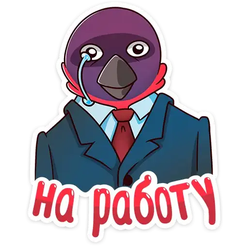 Sticker 👨‍💼