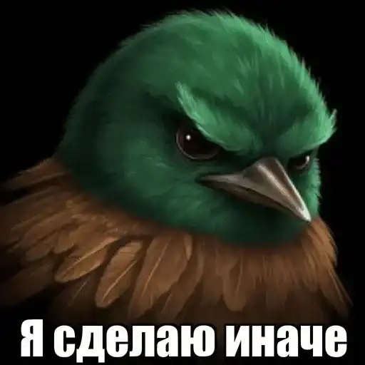 Sticker 😶‍🌫️