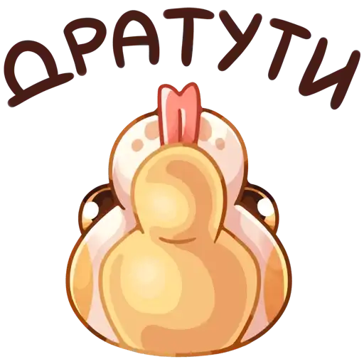 Питончик Пончик preview