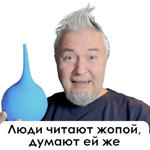 Sticker 🤦‍♂️