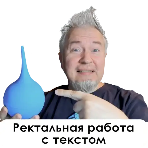 Sticker 🤦‍♂️