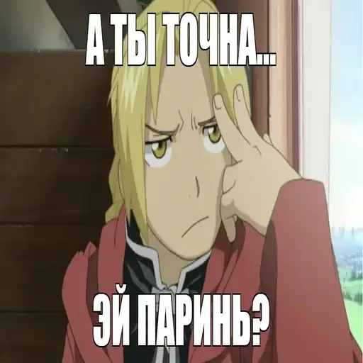 Sticker 😶‍🌫️