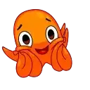 Paul Octopus preview