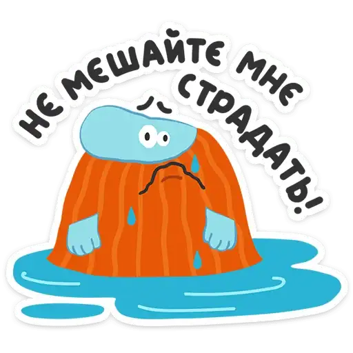 Sticker 😢