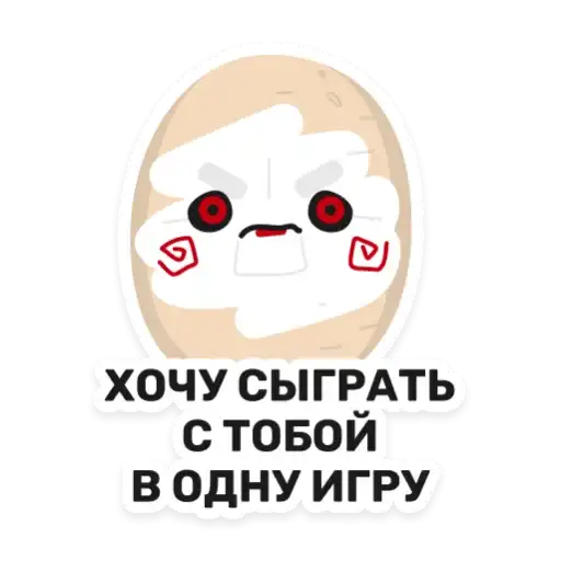 Sticker 🤡
