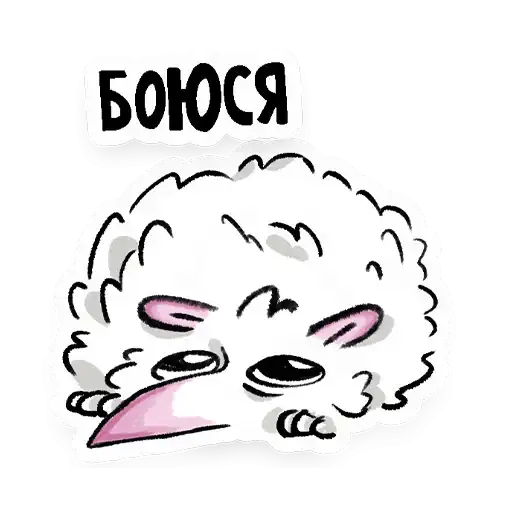 Sticker 🦔