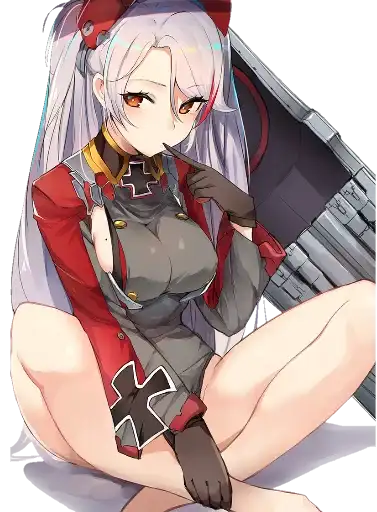 Lieblingsführermädchen preview