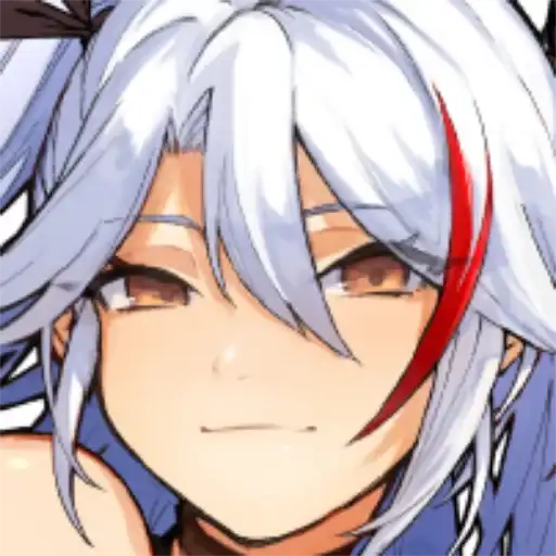 Lieblingsführermädchen preview