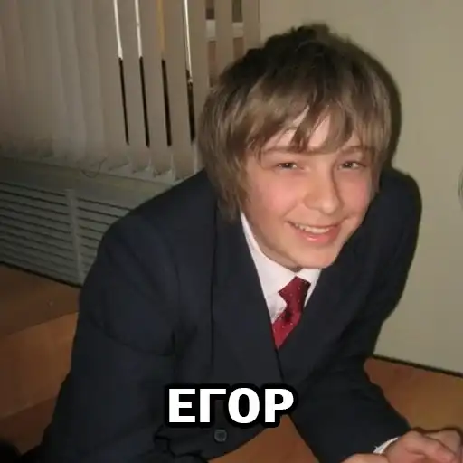 Sticker 🏳️‍🌈