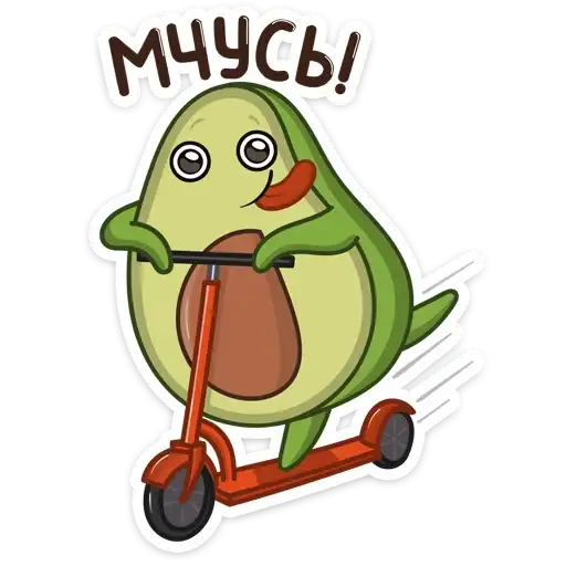 Sticker 🏃‍♀️