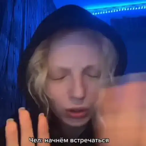 Sticker 🙅‍♀️