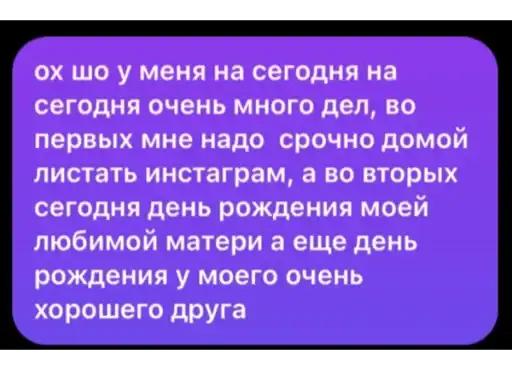 Sticker 💆‍♀️