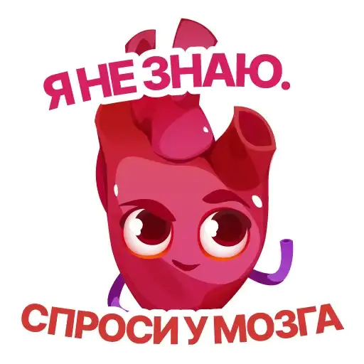Sticker 💁‍♀️