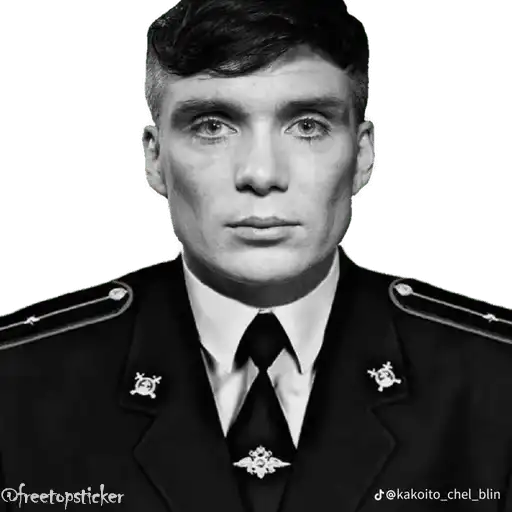 Sticker 👮‍♂️