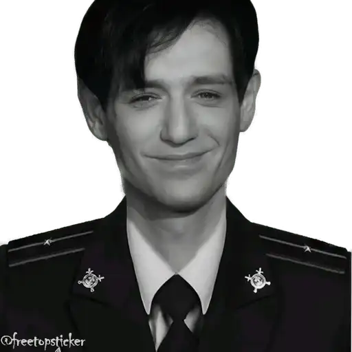 Sticker 👮‍♂️