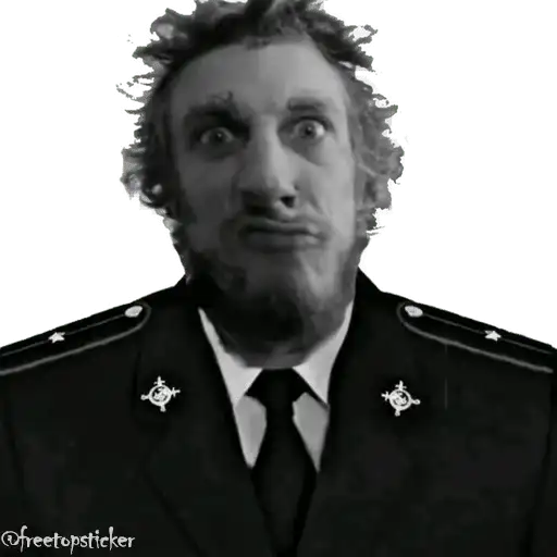 Sticker 👮‍♂️