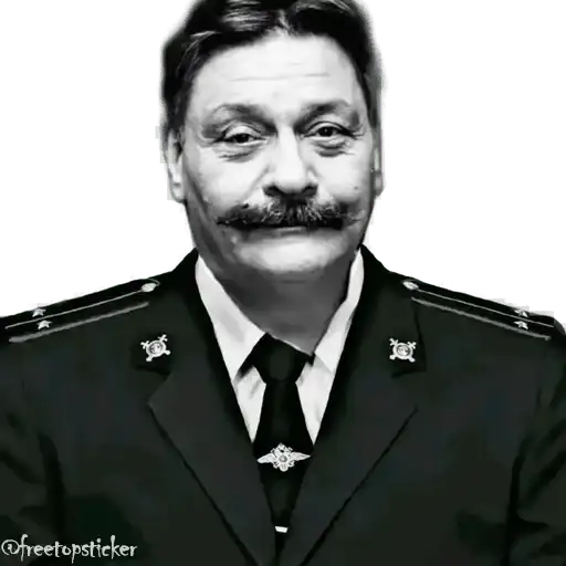 Sticker 👮‍♂️