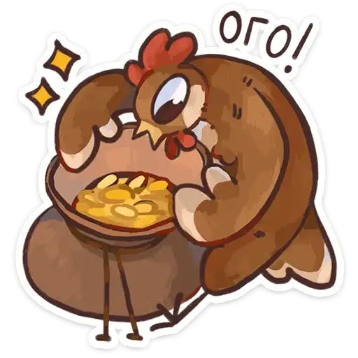 Sticker 🌟