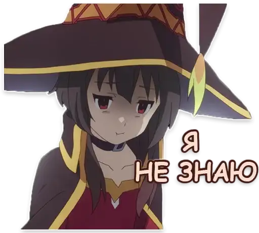 Sticker 🤷‍♂️