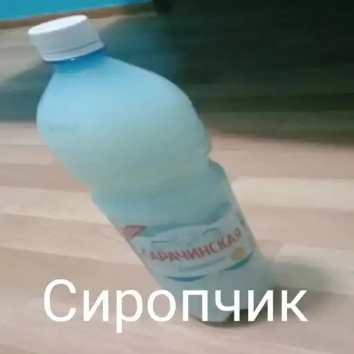 Всякая всячина preview