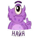 Sticker 😅
