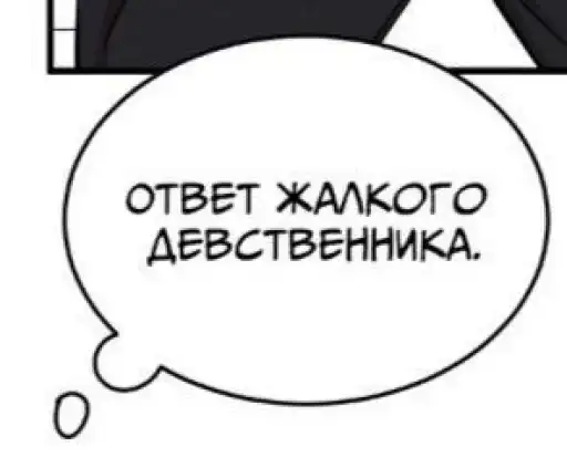 И зачем ты это высрал preview