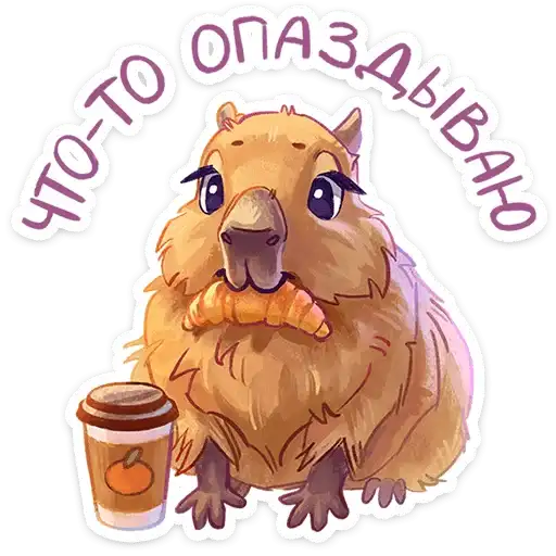 Sticker ☕