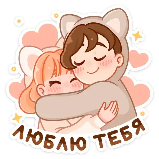 Sticker 🤗