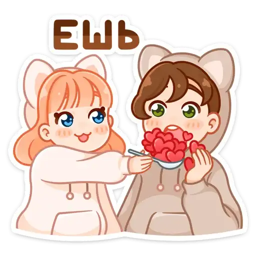 Sticker ❤️