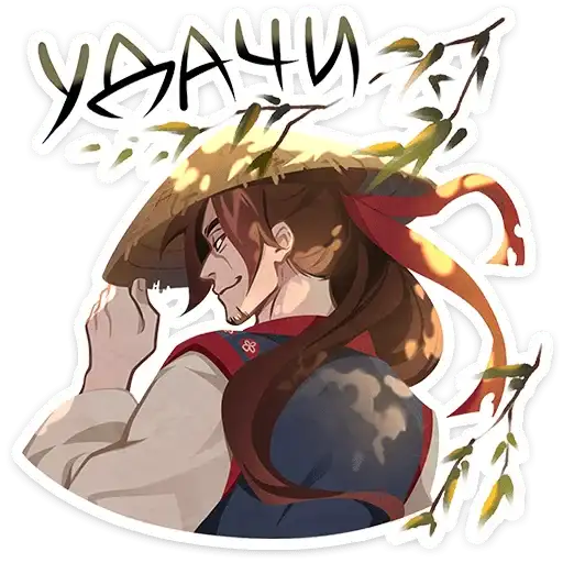 Sticker ⭐