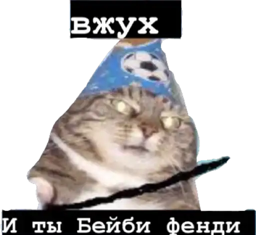 Sticker 🧙‍♀️